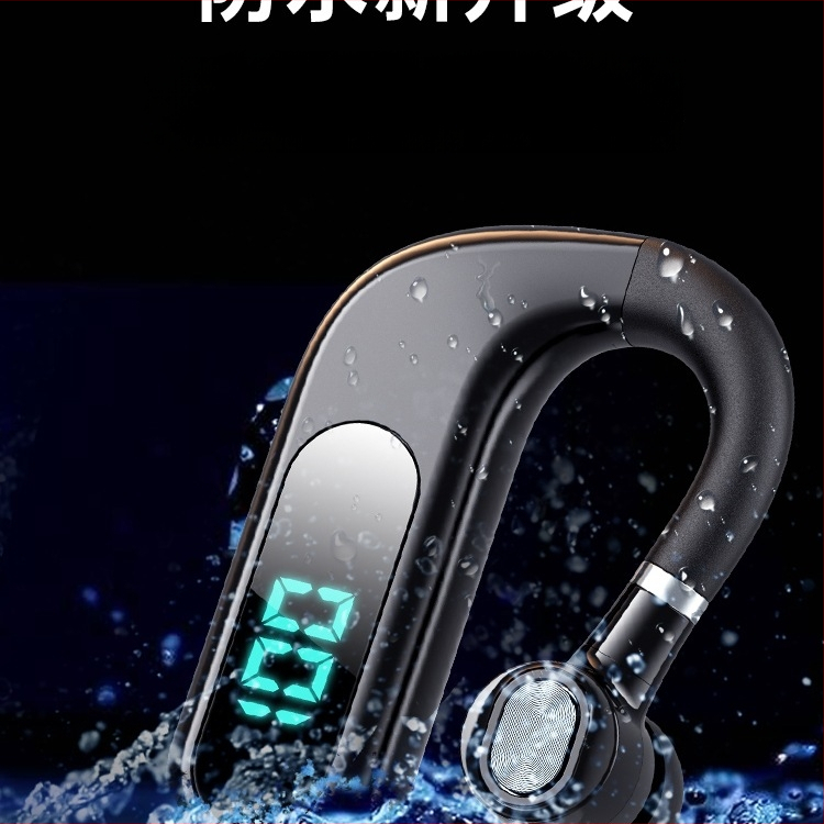 Bluetooth ausu klausule ar ausu āķi, stereo, Huawei čipsets, Bluetooth 2.0, līdz 4 stundām darbības laiks