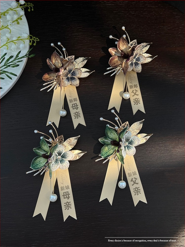 Miško stiliaus magnetinis korsage jaunikiui ir nuotakai, asmeninė dovana, tinkama Kalėdoms ir įsikūrimui