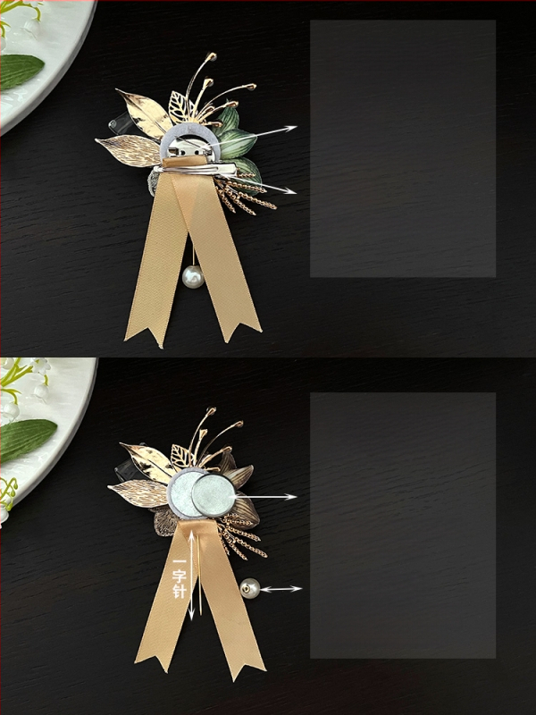 Miško stiliaus magnetinis korsage jaunikiui ir nuotakai, asmeninė dovana, tinkama Kalėdoms ir įsikūrimui