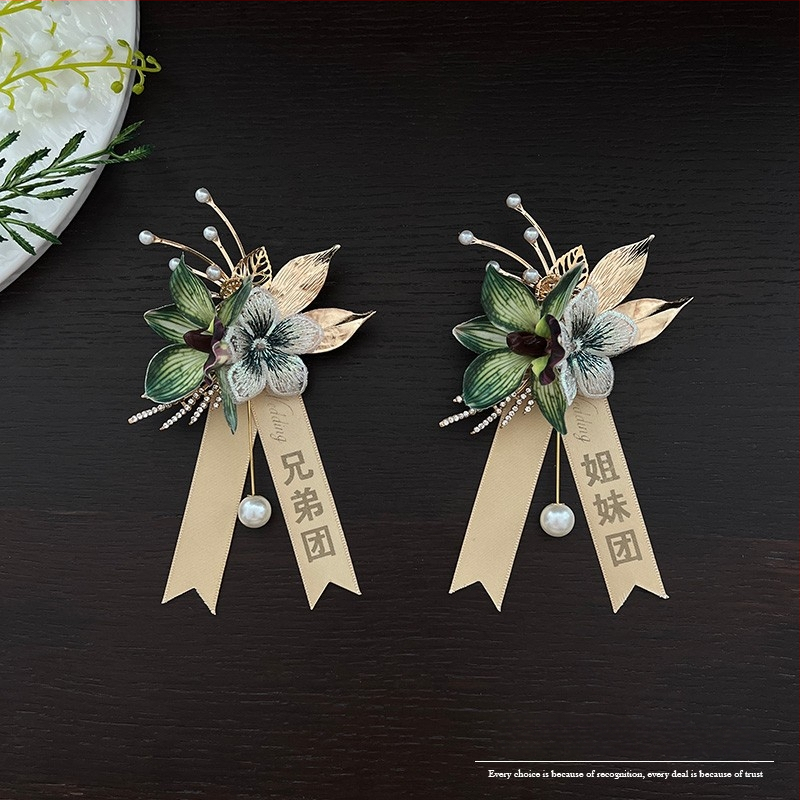 Miško stiliaus magnetinis korsage jaunikiui ir nuotakai, asmeninė dovana, tinkama Kalėdoms ir įsikūrimui