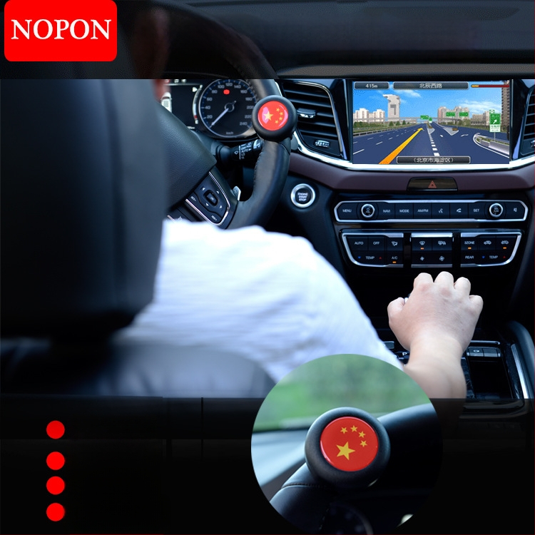 Ενισχυτής μπάλας τιμονιού για αυτοκίνητα και βαν – NOPON, PA+F, 0,15 kg (Χωρίς λογότυπο)