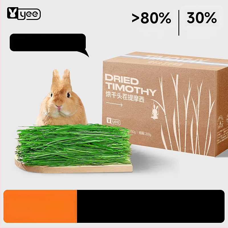 Sausa barība mājdzīvniekiem – Yee/Italian Brand (Tips: sausa barība; Zīmols: Yee/Italian Brand; Svars: 500 g; Kategorija: mājdzīvnieku barība; Privātā etiķete ar licenci: Jā)