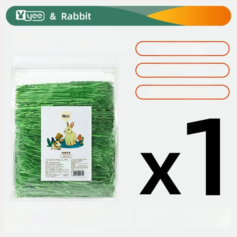 Sausa barība mājdzīvniekiem – Yee/Italian Brand (Tips: sausa barība; Zīmols: Yee/Italian Brand; Svars: 500 g; Kategorija: mājdzīvnieku barība; Privātā etiķete ar licenci: Jā)