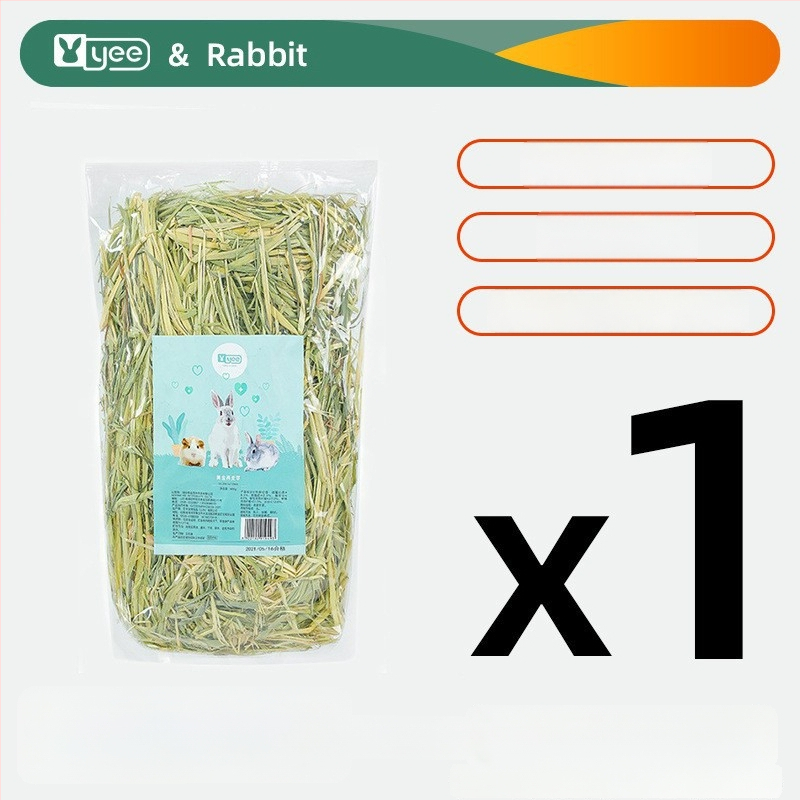 Sausa barība mājdzīvniekiem – Yee/Italian Brand (Tips: sausa barība; Zīmols: Yee/Italian Brand; Svars: 500 g; Kategorija: mājdzīvnieku barība; Privātā etiķete ar licenci: Jā)