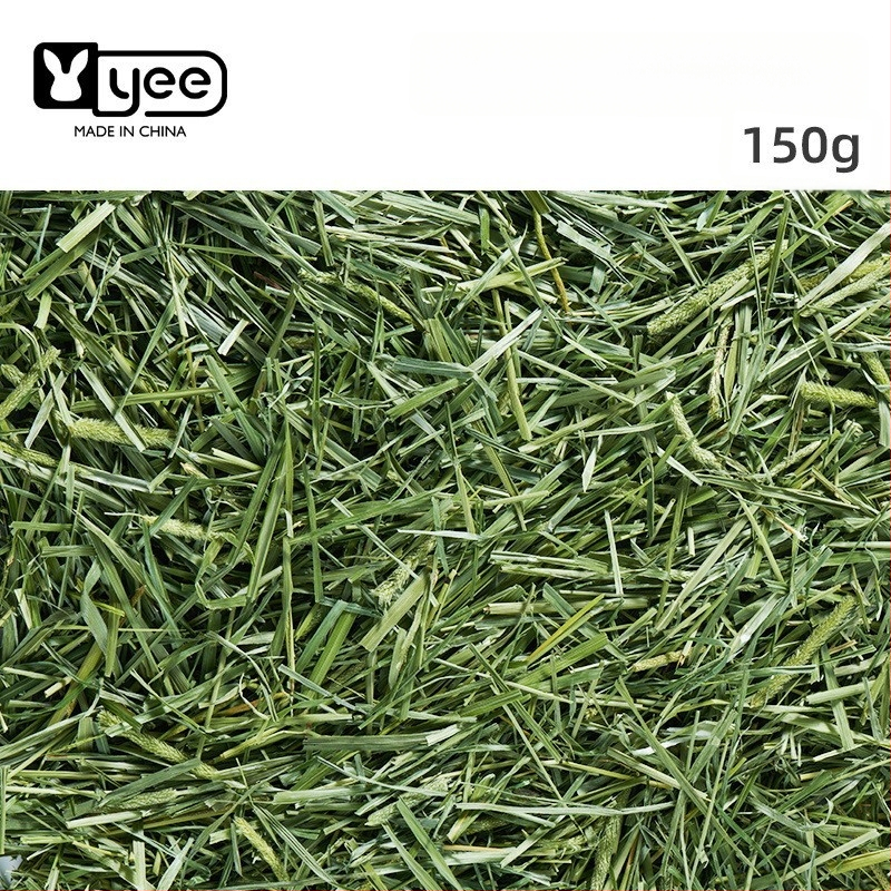 Sausa barība mājdzīvniekiem – Yee/Italian Brand (Tips: sausa barība; Zīmols: Yee/Italian Brand; Svars: 500 g; Kategorija: mājdzīvnieku barība; Privātā etiķete ar licenci: Jā)