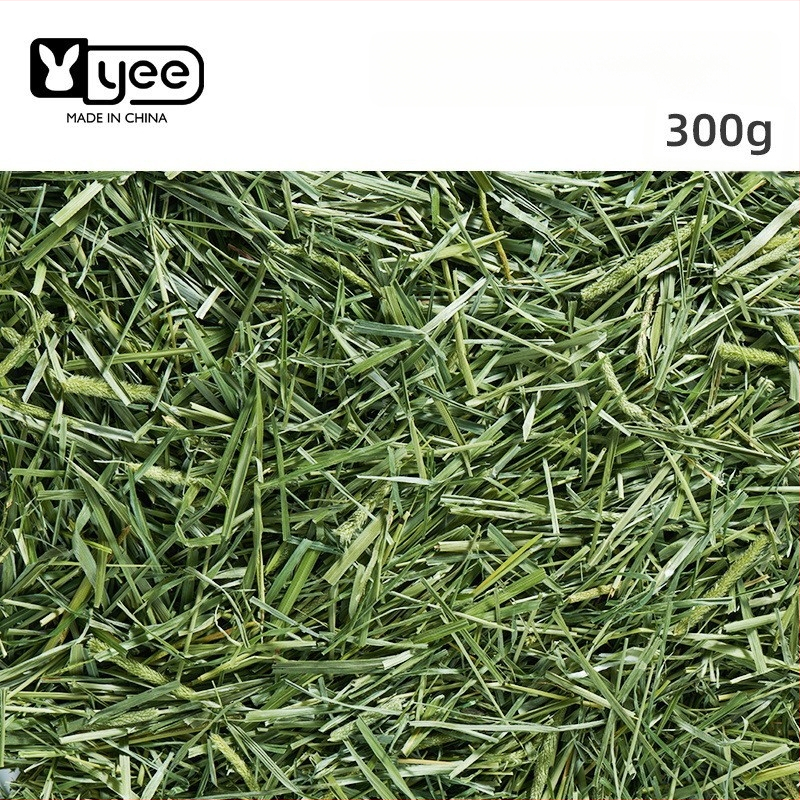 Sausa barība mājdzīvniekiem – Yee/Italian Brand (Tips: sausa barība; Zīmols: Yee/Italian Brand; Svars: 500 g; Kategorija: mājdzīvnieku barība; Privātā etiķete ar licenci: Jā)