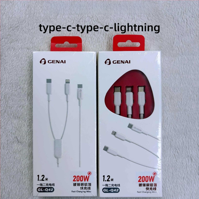 Gona 200W USB-C/Lightning καλώδιο δεδομένων για συσκευές Apple και Android, με γρήγορη φόρτιση, κατασκευασμένο από TPE