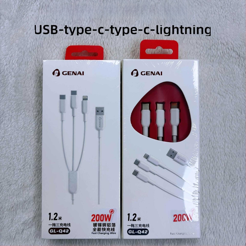 Gona 200W USB-C/Lightning καλώδιο δεδομένων για συσκευές Apple και Android, με γρήγορη φόρτιση, κατασκευασμένο από TPE