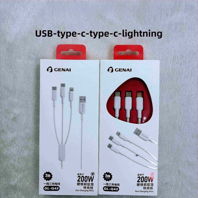 Gona 200W USB-C/Lightning καλώδιο δεδομένων για συσκευές Apple και Android, με γρήγορη φόρτιση, κατασκευασμένο από TPE