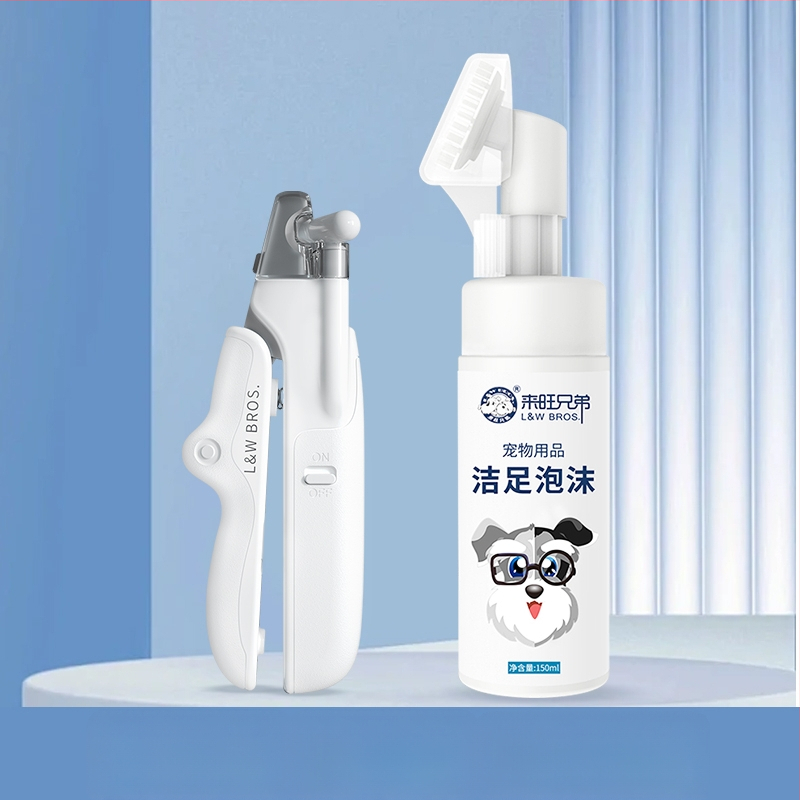 Mājdzīvnieku nagu šķēres suņiem un kaķiem - Daudzfunkcionāla izmantošana, bez importa; bez privātā zīmola