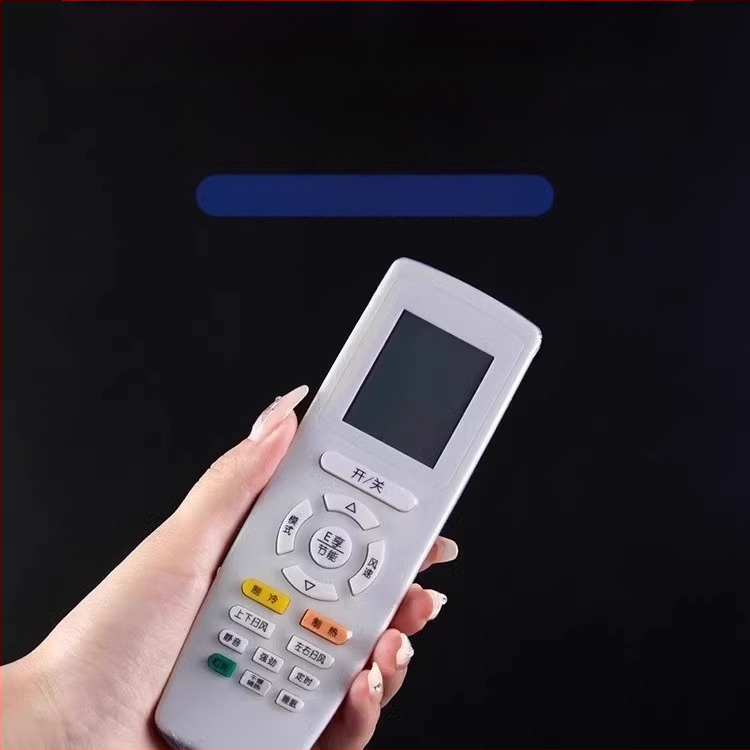 Защитен калъф за дистанционно управление – водоустойчив и прахоустойчив, PVC материал; основен компонент на тъканта POF 50%; стил: модерен минимализъм.