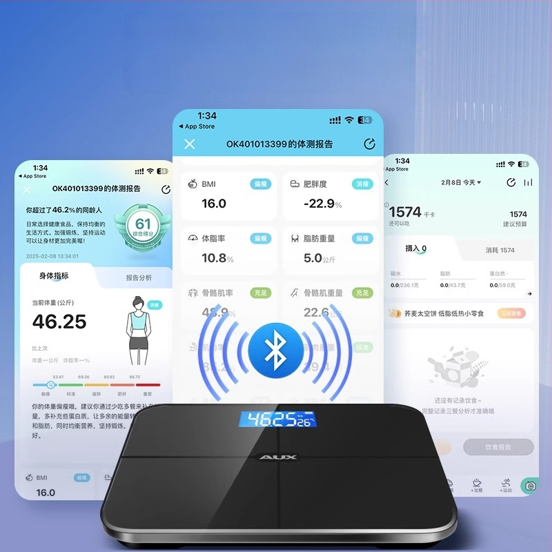 Aux cântar corporal digital cu afișaj LCD, funcționare cu atingere, intervalul de greutate 0,2–180 kg, sticlă temperată, model ATZ-30D4C112