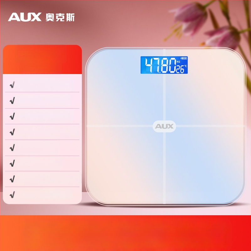 Aux cântar corporal digital cu afișaj LCD, funcționare cu atingere, intervalul de greutate 0,2–180 kg, sticlă temperată, model ATZ-30D4C112