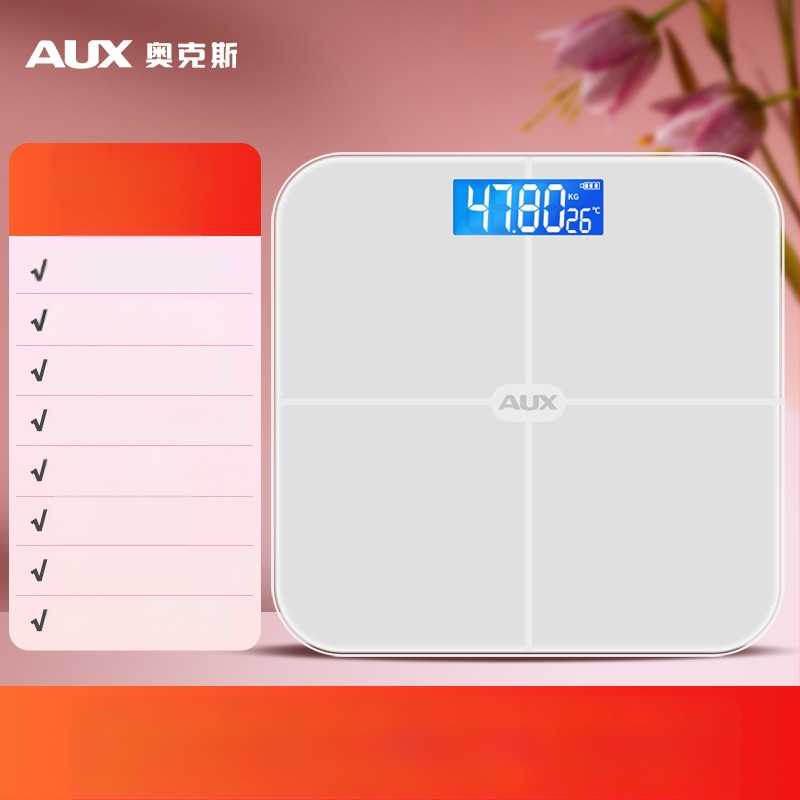 Aux cântar corporal digital cu afișaj LCD, funcționare cu atingere, intervalul de greutate 0,2–180 kg, sticlă temperată, model ATZ-30D4C112