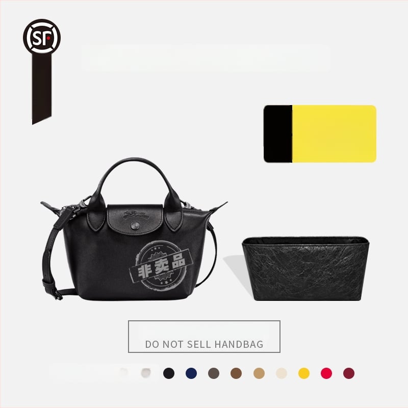 Geantă liner Dupont Paper pentru Dumpling Bag Xtra – Respirabilă, Impermeabilă, Ultra-ușoară, Antibacteriană; Captușeală din nylon; Cod 05; Primăvara 2025