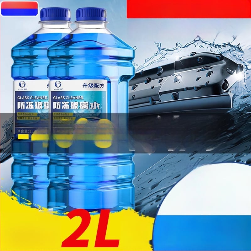 Yi Ju течност за чистачки за автомобил — Налична персонализирана обработка — Модел: Car Glass Water — Без лицензиран частен етикет