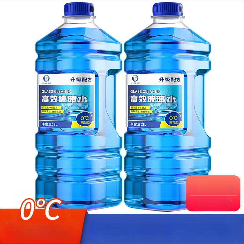Yi Ju течност за чистачки за автомобил — Налична персонализирана обработка — Модел: Car Glass Water — Без лицензиран частен етикет