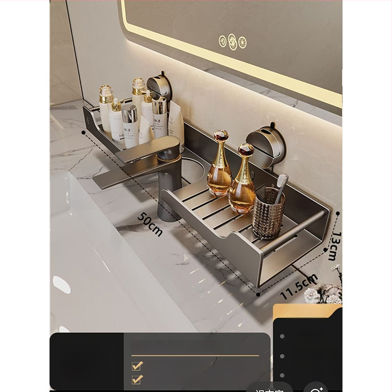 Raft de baie montat pe perete pentru chiuvetă, fără găuri, oțel carbon, 1 nivel, stil modern minimalist, capacitate 10 kg