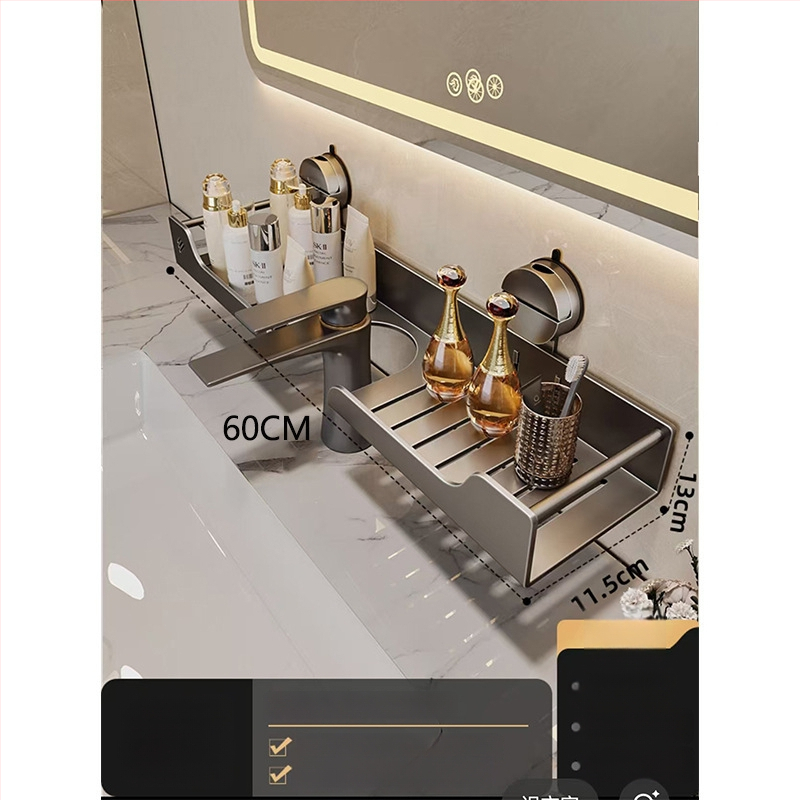 Raft de baie montat pe perete pentru chiuvetă, fără găuri, oțel carbon, 1 nivel, stil modern minimalist, capacitate 10 kg