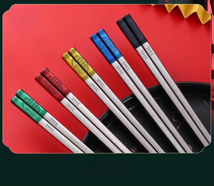 Chopsticks από ανοξείδωτο ατσάλι 304, αντιολισθητικά, κουτί δώρου, τροφίμων ποιότητας, νέος κινέζικος στυλ (εθνικό ρεύμα)