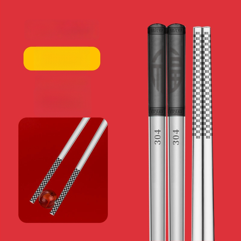 Chopsticks από ανοξείδωτο ατσάλι 304, αντιολισθητικά, κουτί δώρου, τροφίμων ποιότητας, νέος κινέζικος στυλ (εθνικό ρεύμα)