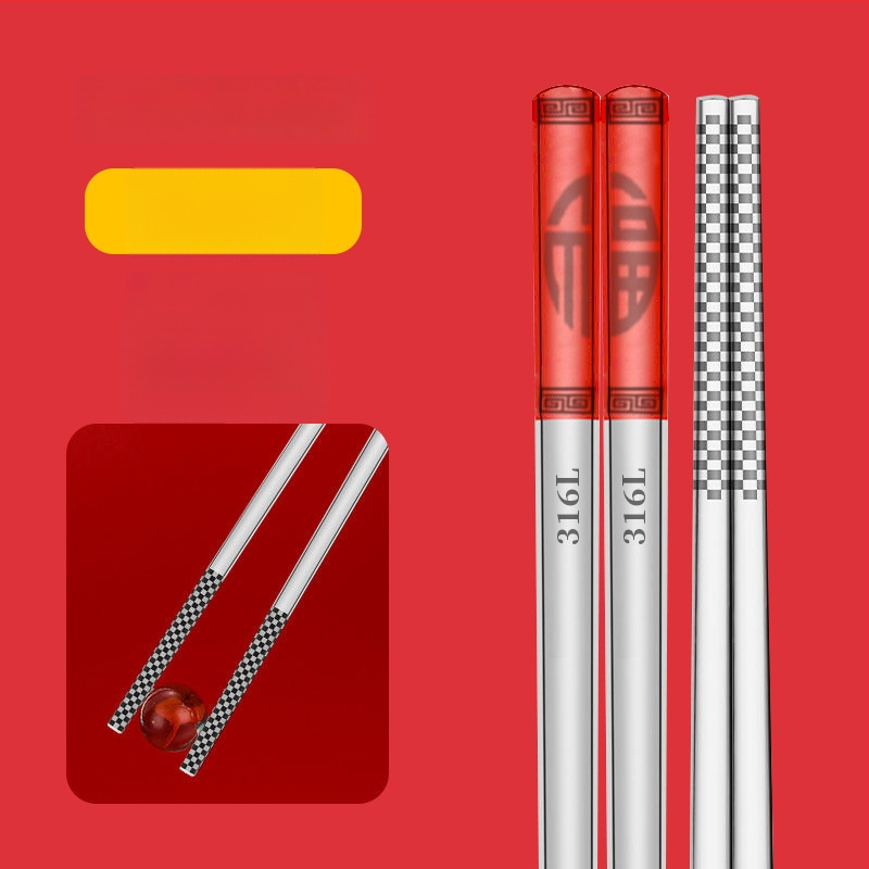 Chopsticks από ανοξείδωτο ατσάλι 304, αντιολισθητικά, κουτί δώρου, τροφίμων ποιότητας, νέος κινέζικος στυλ (εθνικό ρεύμα)