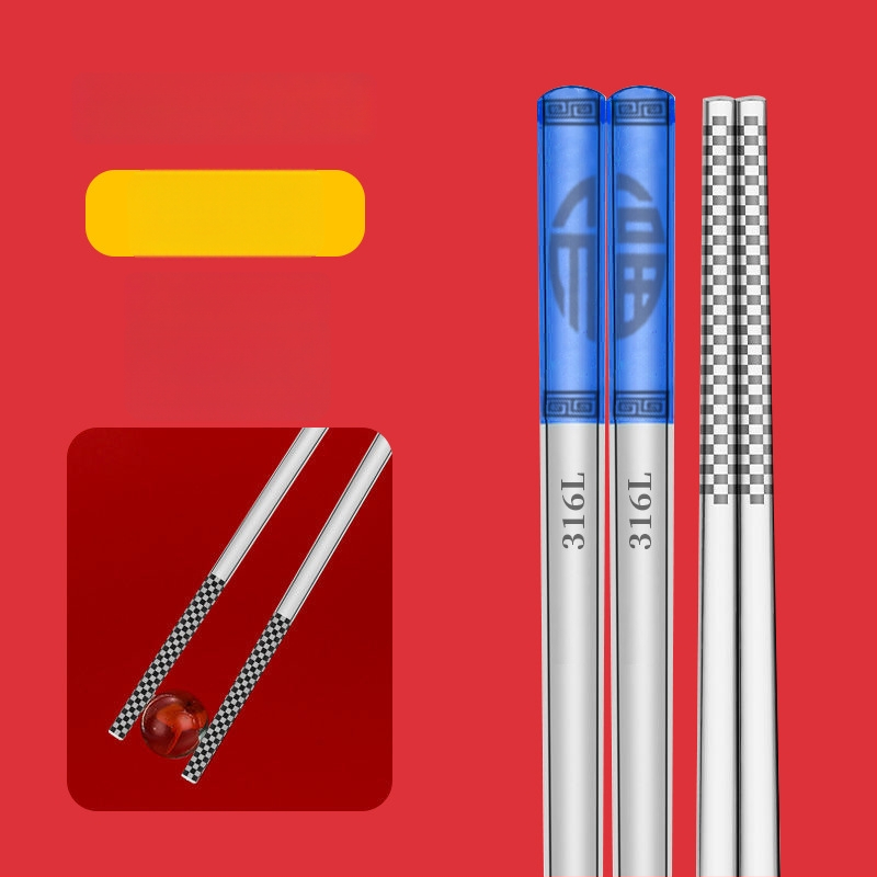 Chopsticks από ανοξείδωτο ατσάλι 304, αντιολισθητικά, κουτί δώρου, τροφίμων ποιότητας, νέος κινέζικος στυλ (εθνικό ρεύμα)