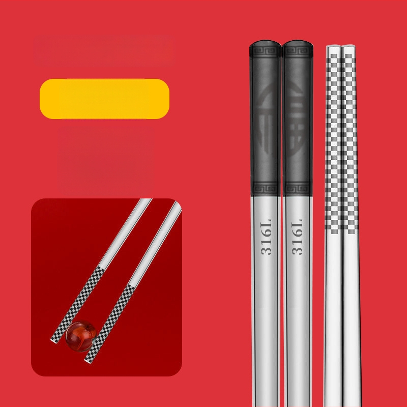 Chopsticks από ανοξείδωτο ατσάλι 304, αντιολισθητικά, κουτί δώρου, τροφίμων ποιότητας, νέος κινέζικος στυλ (εθνικό ρεύμα)