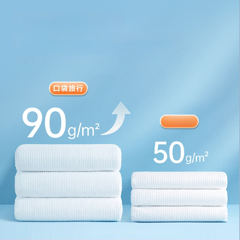 Pocket travel 5 paketų vienkartinis vonios rankšluostis, suspaustas, mikrofibra, plokščias audinys, įgeriamumas 16–20 s