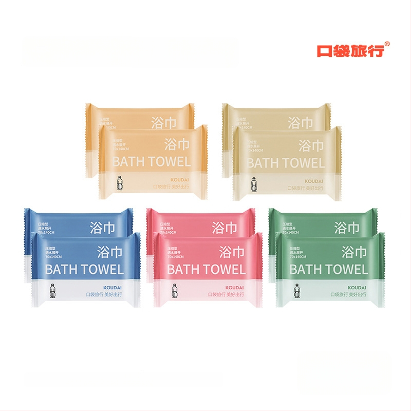 Pocket travel 5 paketų vienkartinis vonios rankšluostis, suspaustas, mikrofibra, plokščias audinys, įgeriamumas 16–20 s