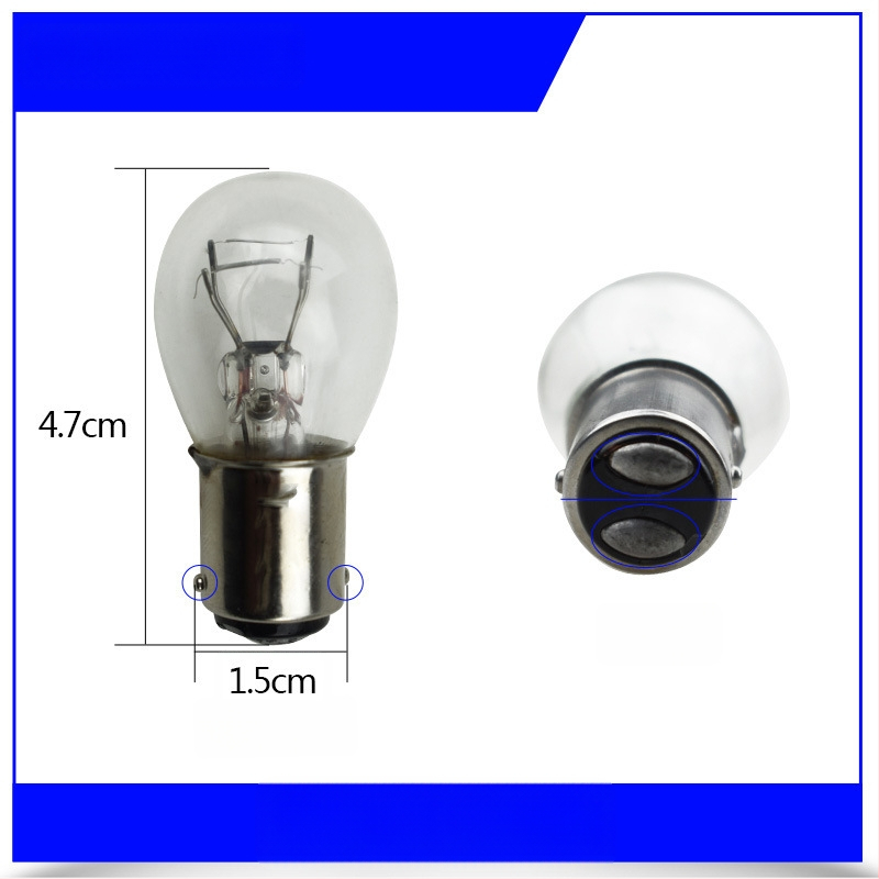 Galinio žibinto lemputė, aukštos stabosios šviesos, 12V/24V, skirta automobiliams ir sunkvežimiams