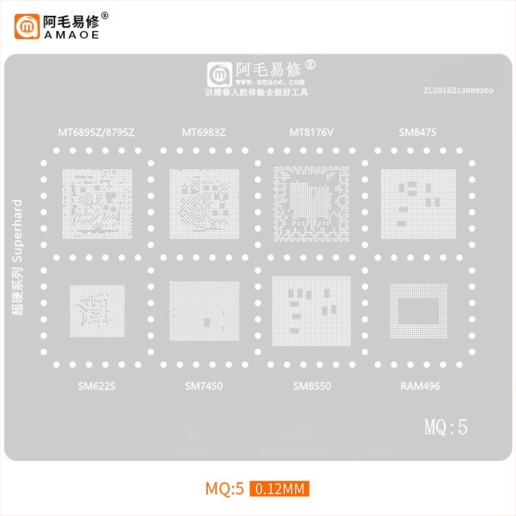 MQ3 cinko dengtas plieninis tinklas - suderinamas su Snapdragon 865, SM8250, SM7150, SM6150, MT6885Z