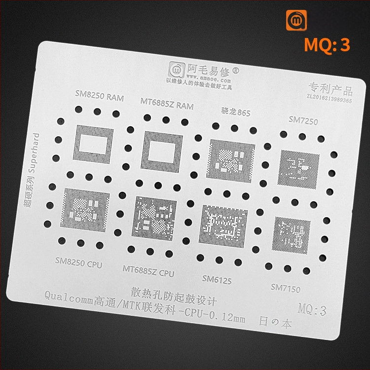 MQ3 cinko dengtas plieninis tinklas - suderinamas su Snapdragon 865, SM8250, SM7150, SM6150, MT6885Z