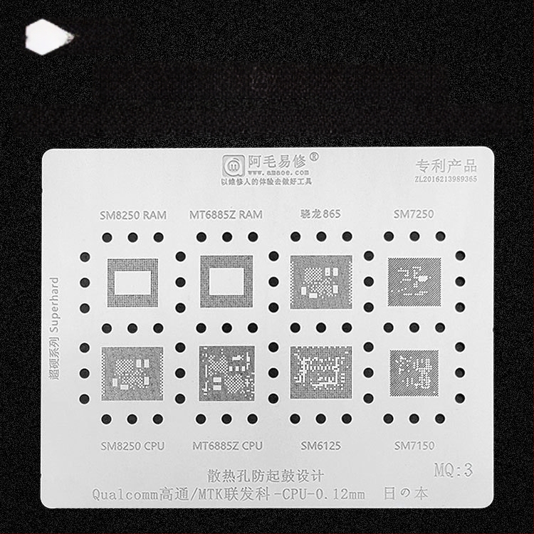 MQ3 cinko dengtas plieninis tinklas - suderinamas su Snapdragon 865, SM8250, SM7150, SM6150, MT6885Z