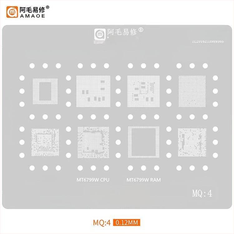 MQ3 cinko dengtas plieninis tinklas - suderinamas su Snapdragon 865, SM8250, SM7150, SM6150, MT6885Z