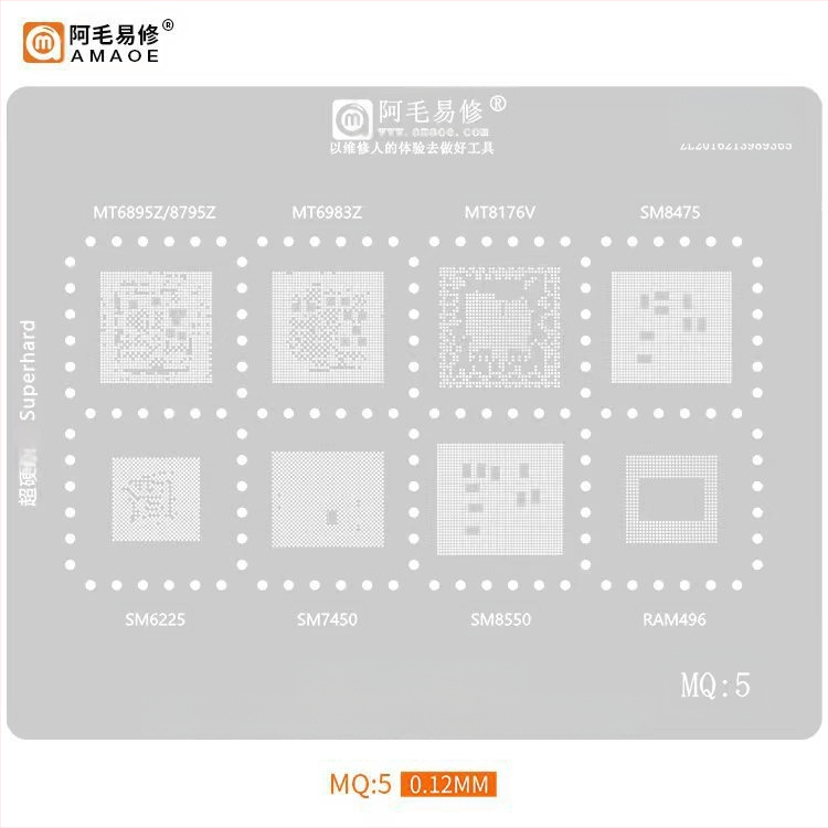 MQ3 cinko dengtas plieninis tinklas - suderinamas su Snapdragon 865, SM8250, SM7150, SM6150, MT6885Z