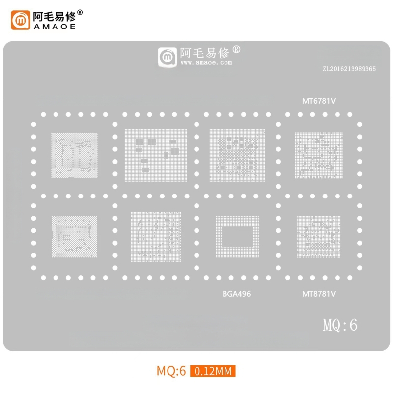 MQ3 cinko dengtas plieninis tinklas - suderinamas su Snapdragon 865, SM8250, SM7150, SM6150, MT6885Z