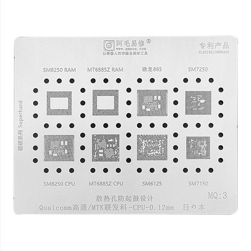 MQ3 cinko dengtas plieninis tinklas - suderinamas su Snapdragon 865, SM8250, SM7150, SM6150, MT6885Z