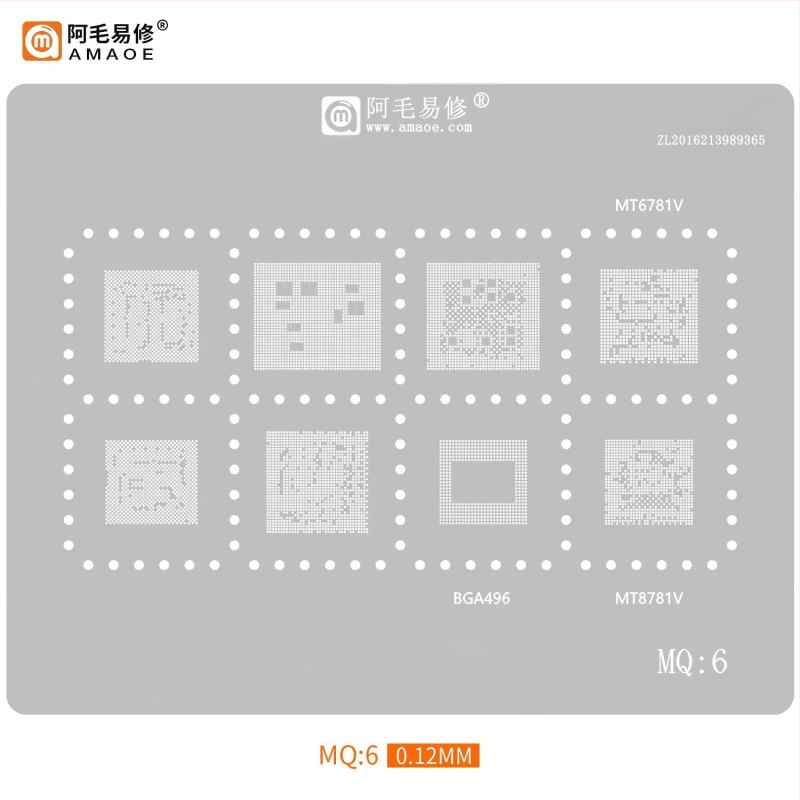 MQ3 cinko dengtas plieninis tinklas - suderinamas su Snapdragon 865, SM8250, SM7150, SM6150, MT6885Z