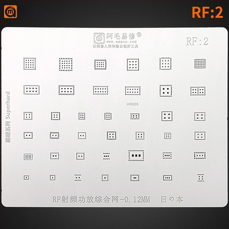 MQ3 cinko dengtas plieninis tinklas - suderinamas su Snapdragon 865, SM8250, SM7150, SM6150, MT6885Z
