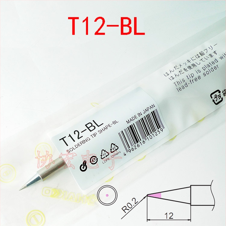 Litavimo įrankio galvutė, Serija T12, Forma B, Ilgis 6, Prekės ženklas ZJB