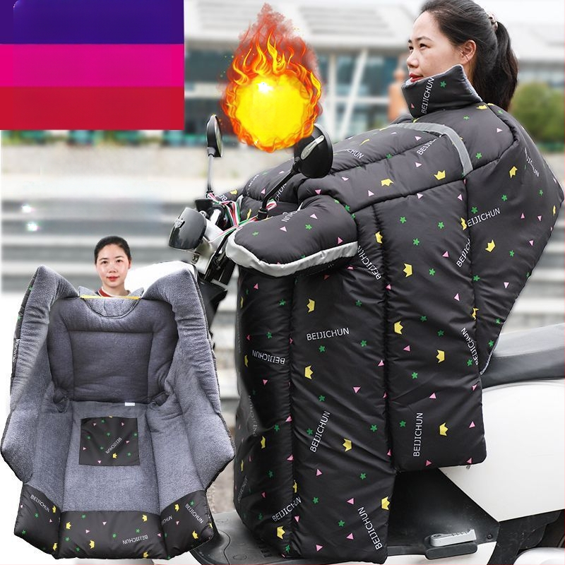 Elektrilise esiklaasi kate – paks plüüsmaterjalist kate, külmavastane ja soe, päikesekaitse kaelale