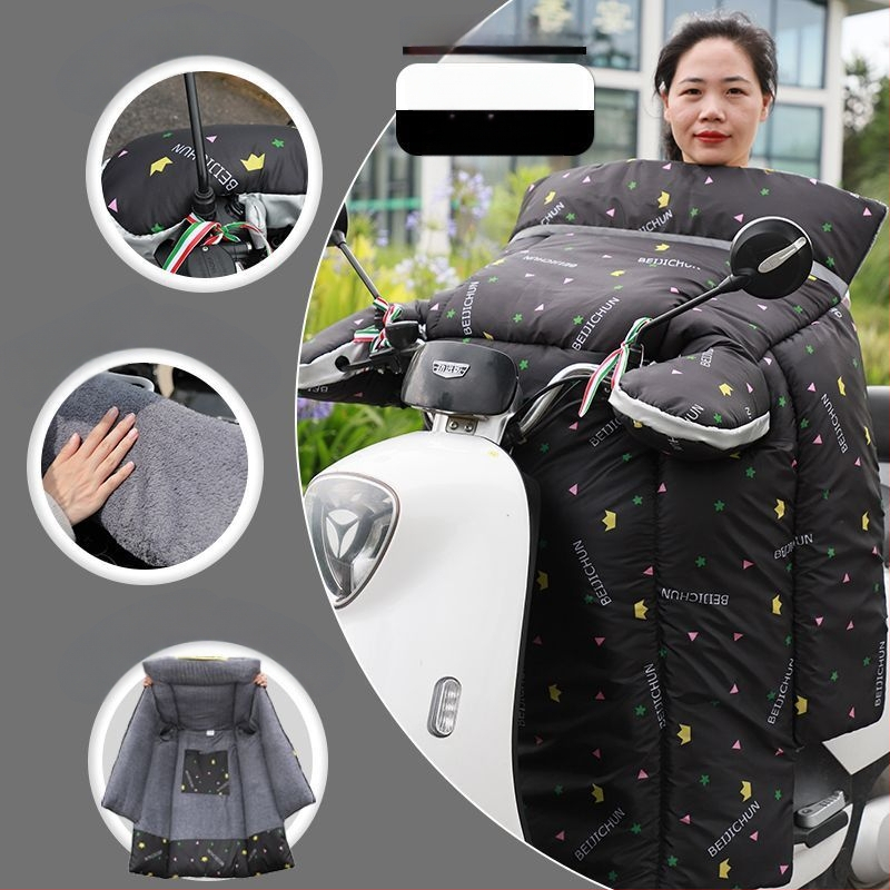 Elektrilise esiklaasi kate – paks plüüsmaterjalist kate, külmavastane ja soe, päikesekaitse kaelale