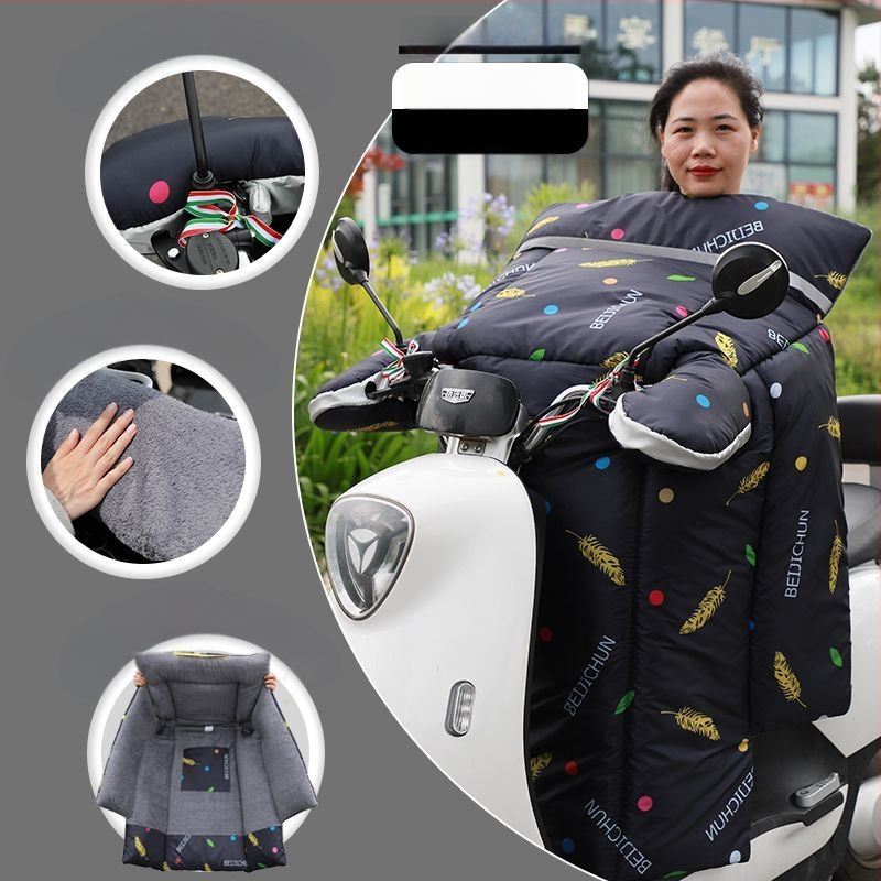 Elektrilise esiklaasi kate – paks plüüsmaterjalist kate, külmavastane ja soe, päikesekaitse kaelale