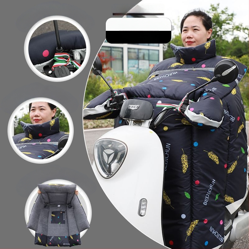 Elektrilise esiklaasi kate – paks plüüsmaterjalist kate, külmavastane ja soe, päikesekaitse kaelale