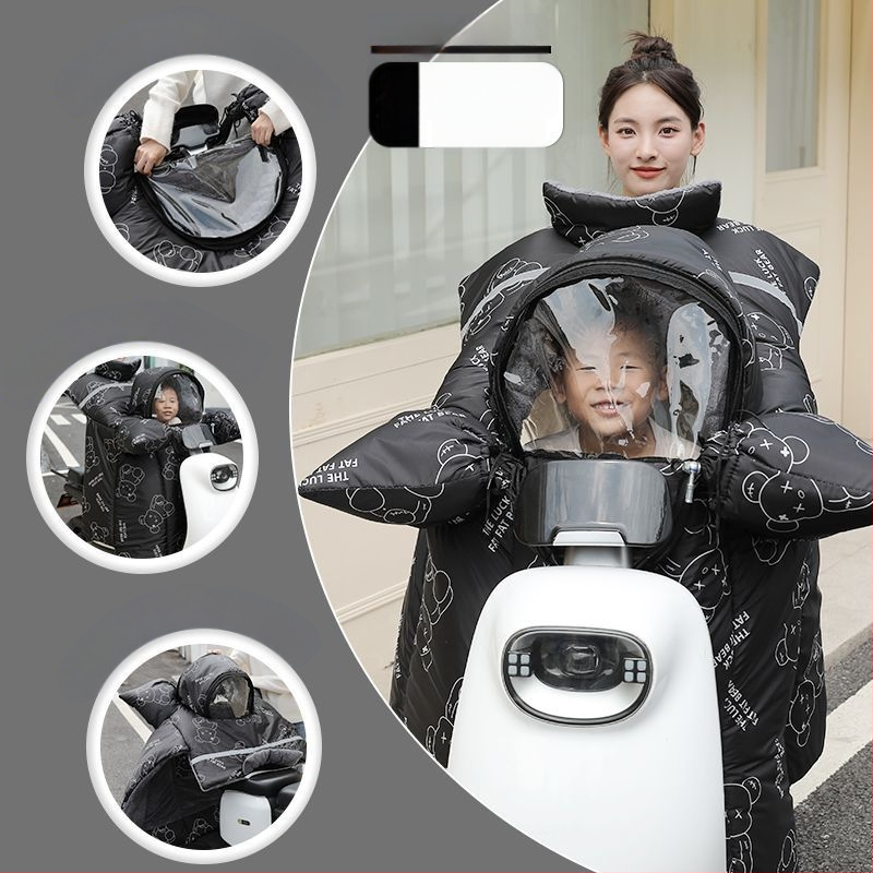 Elektrilise esiklaasi kate – paks plüüsmaterjalist kate, külmavastane ja soe, päikesekaitse kaelale