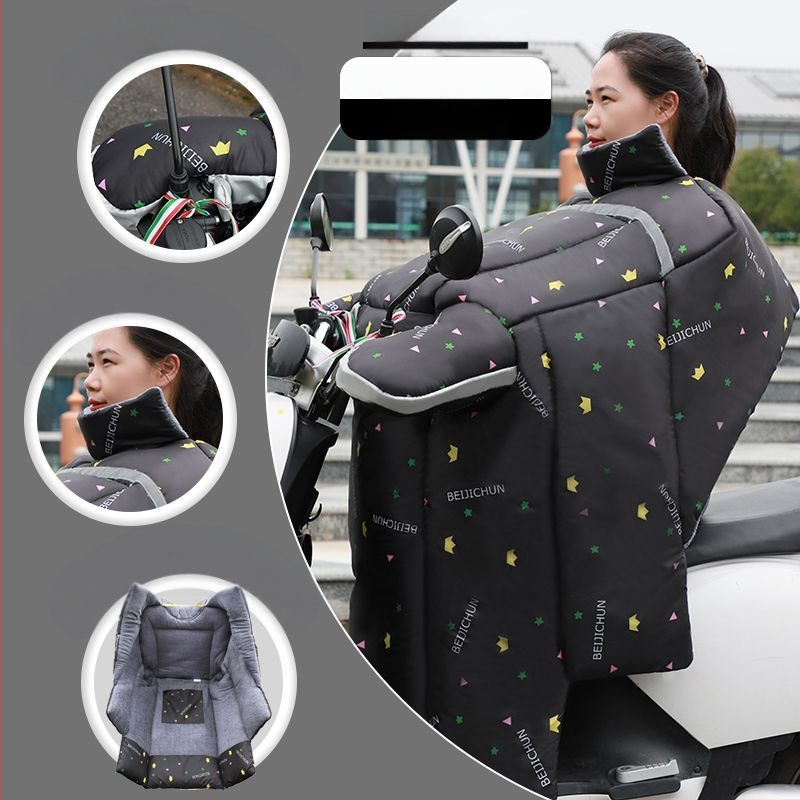 Elektrilise esiklaasi kate – paks plüüsmaterjalist kate, külmavastane ja soe, päikesekaitse kaelale