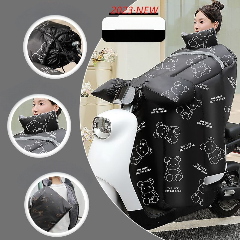 Elektrilise esiklaasi kate – paks plüüsmaterjalist kate, külmavastane ja soe, päikesekaitse kaelale