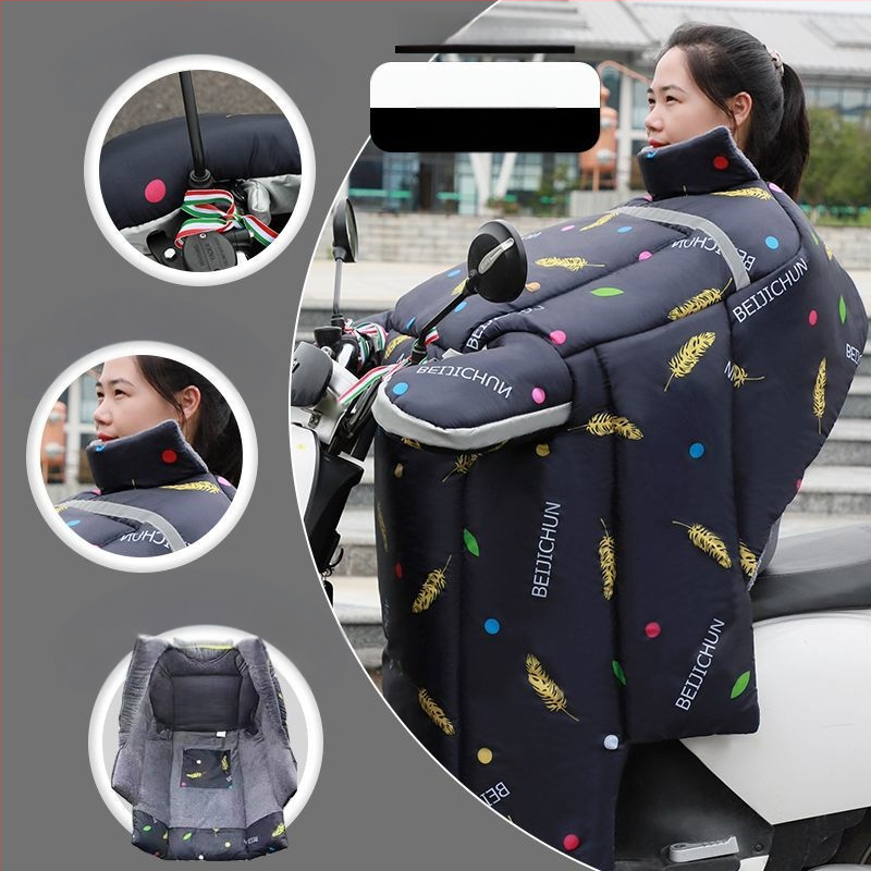 Elektrilise esiklaasi kate – paks plüüsmaterjalist kate, külmavastane ja soe, päikesekaitse kaelale