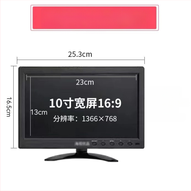 12HS LCD monitorius kompiuteriui — 1280x800 raiška, LCD ekranas, pakavimo parinktys 1–4